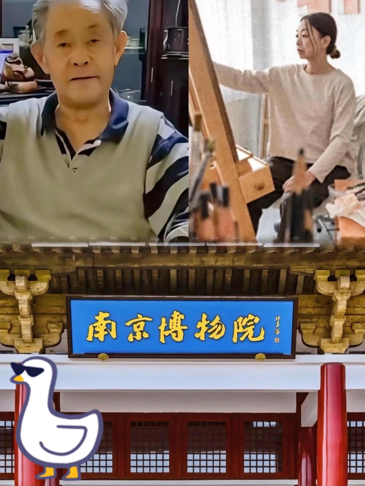 生物硕士装世家后人，捐的古画6800卖了8800万！南博这事儿离谱到刷新