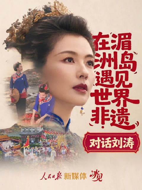 好想要刘涛这张的原图！