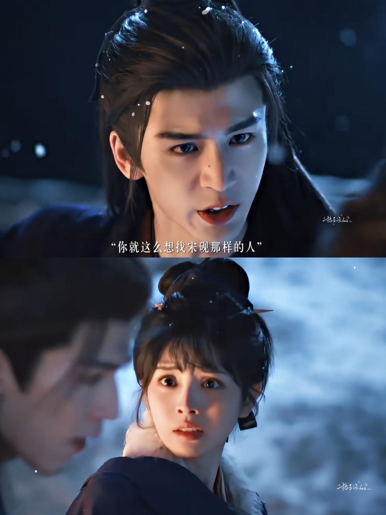 “被我亲一下，你就这么委屈？”谢征不理解，他已经亮出了武安侯这么响当当的大将军