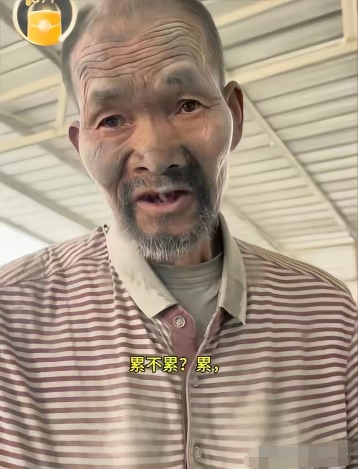 他是谁的儿子？河北一村庄水泥经销点惊现身份不明，干苦力的残障大叔，看到大叔的情况