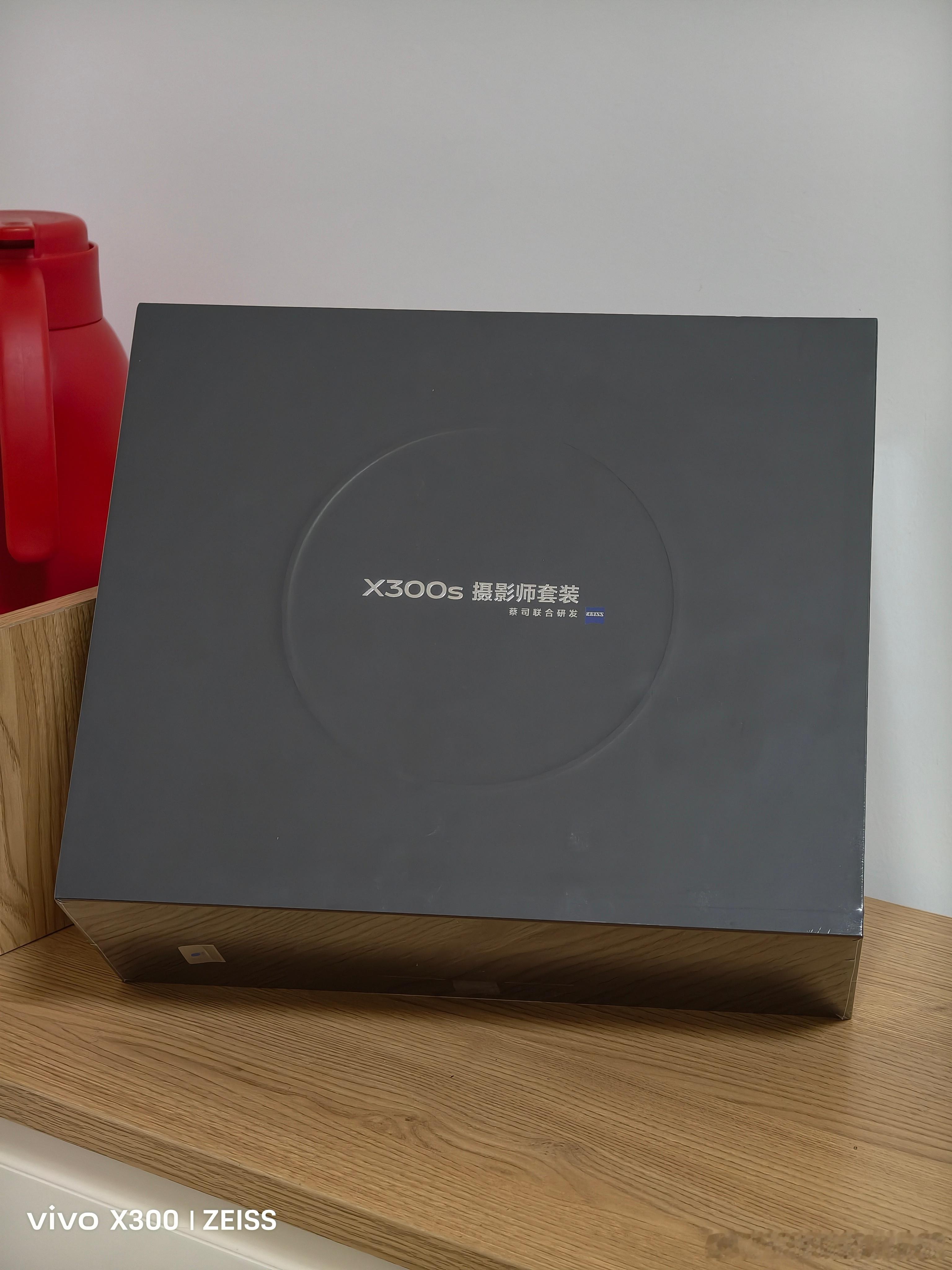 好羡慕啊，是谁收到了vivoX300s摄影师套装？哦，原来是我