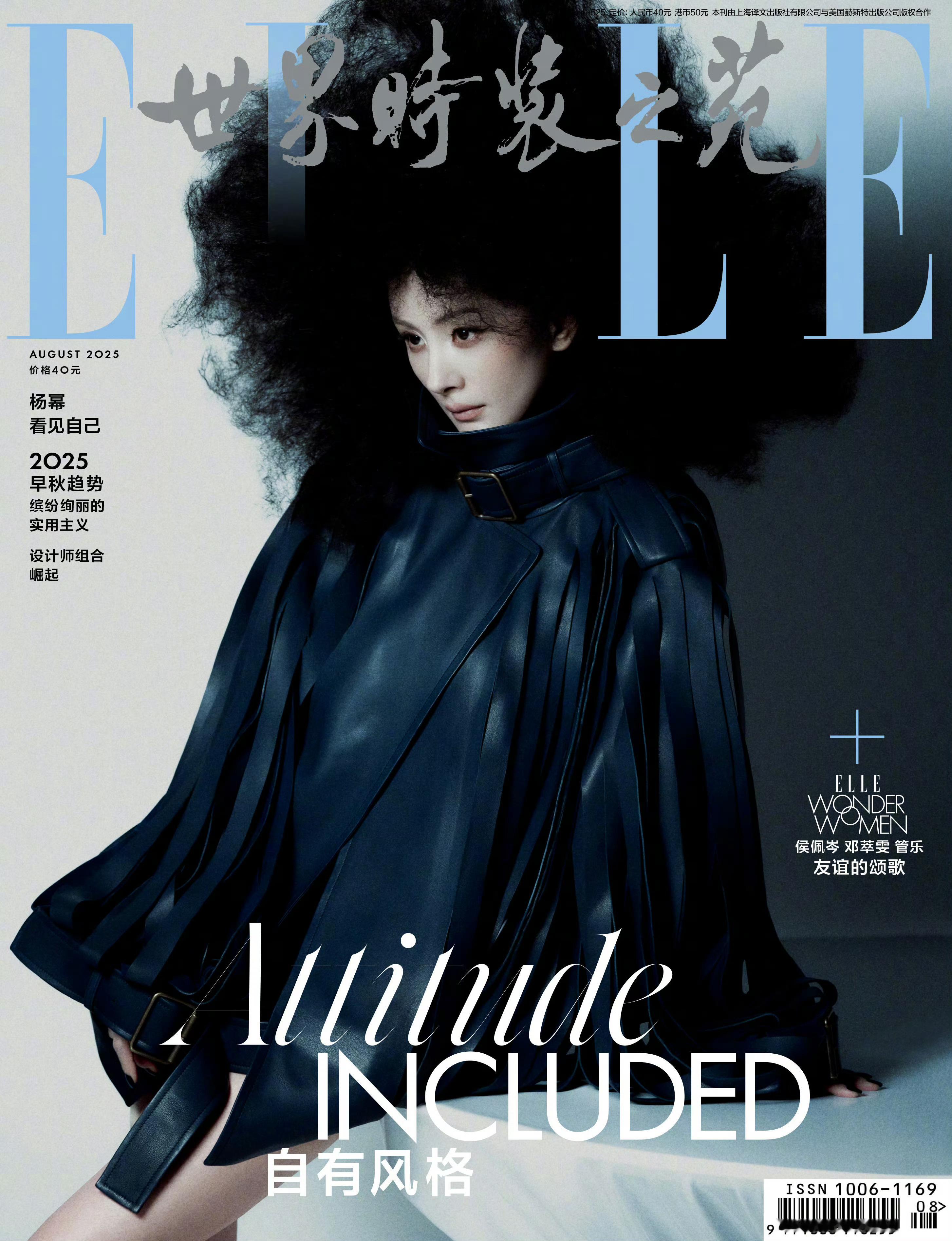 一眼看，loewe和cl[吐舌头眯眼睛笑]LOEWE2025秋冬系列，CL芭蕾高跟鞋时髦精