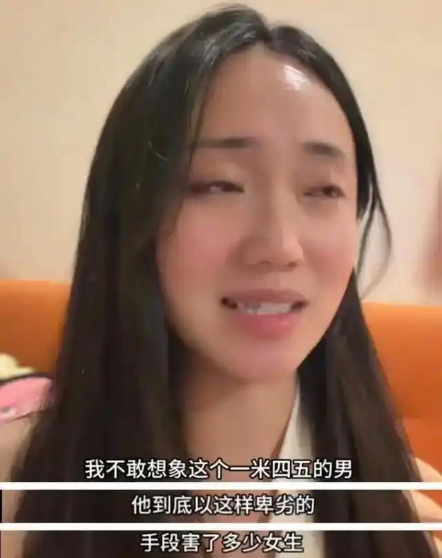 杭州那个在电梯里被陌生女子诬陷猥亵的男邻居，终于等来了警方的实锤。女方王某某因为