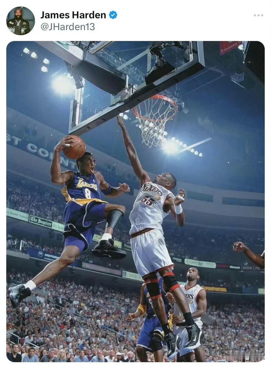 哈登深情致敬NBA传奇前辈，在众多名宿之中，科比与艾弗森是他心中最敬佩、想要追随
