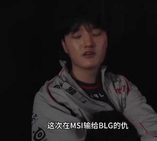 EWC沙特杯C组开赛在即，Peyz直言要报MSI负于BLG之仇："这次一定要赢回
