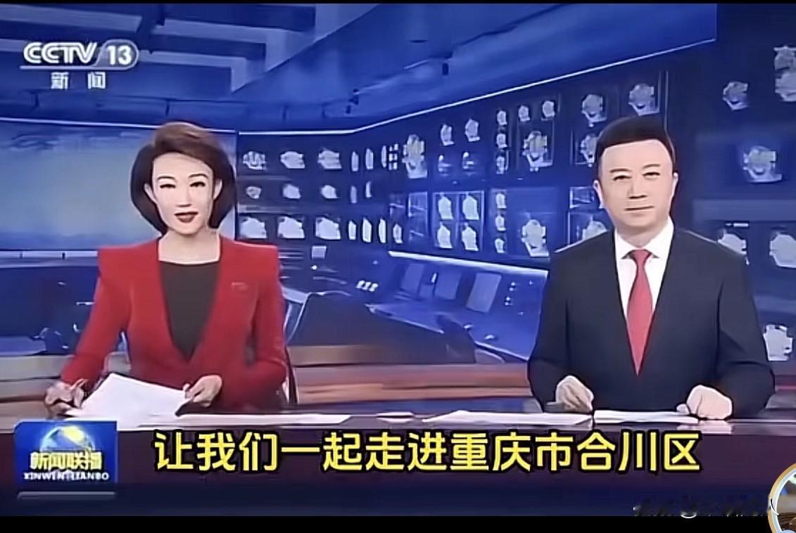 呆呆两天收入过2,000,000，真是泼天富贵呀！一个美女主播好奇地查看了一下