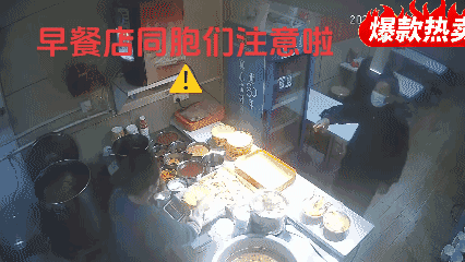 监控竟然成了现代社会的“照妖镜”事情是这样的，前几天，在湖北荆门一家面馆里，上