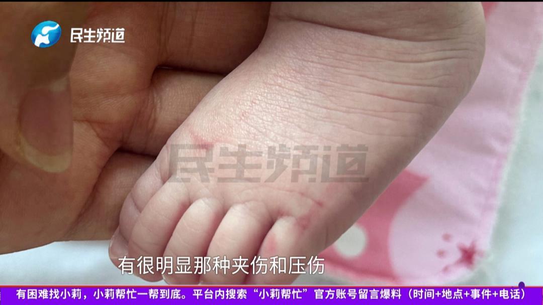 河南郑州，女子生娃后为了自己和宝宝更舒服，就选了一家月子中心，可监控拍到这一幕，