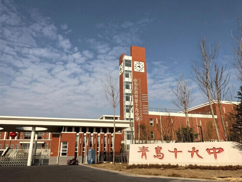 二中、五十八中，录取分数线公布了。青岛前两名的高中，真稳啊，录取分数就是高。