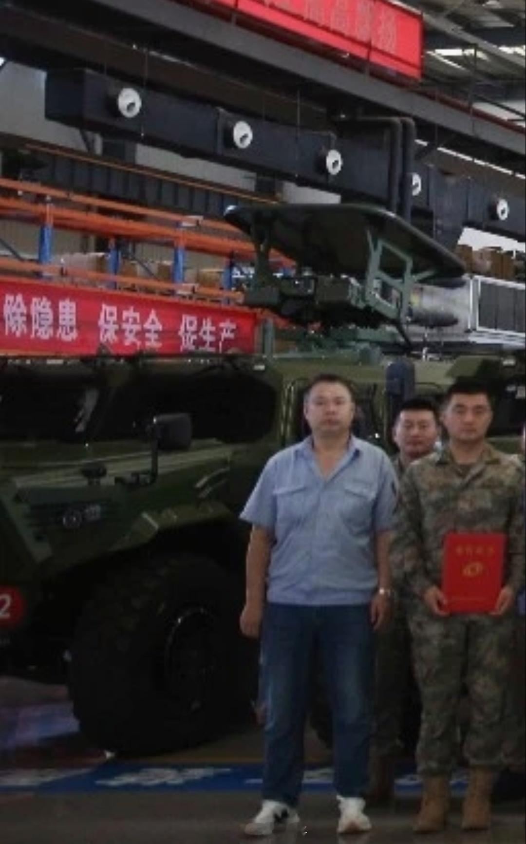 疑似新型反坦克导弹发射车实装素材😳​​​