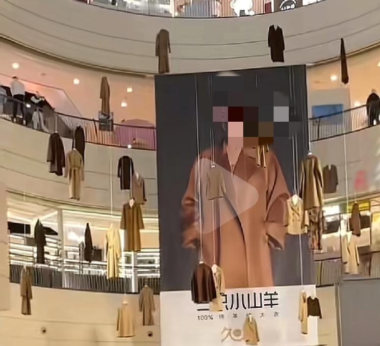 这样的布局，设计者就不觉得可笑吗？上海南京西路一家商场最近推出了一个新的设计，