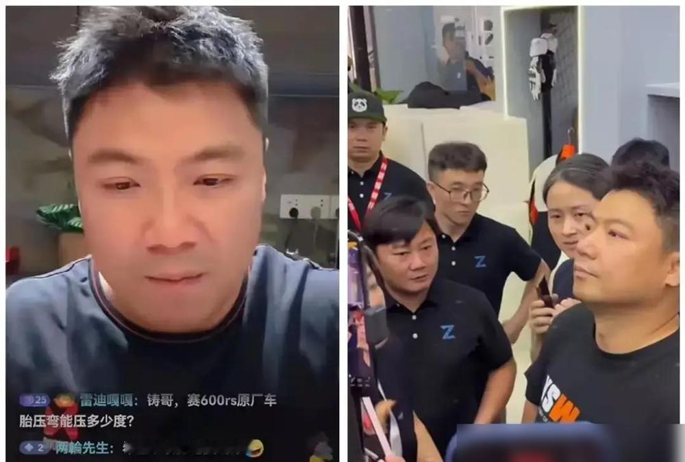 张雪需要那封道歉信吗？我告诉你，那东西连擦她WSBK冠军奖杯的资格都没有。