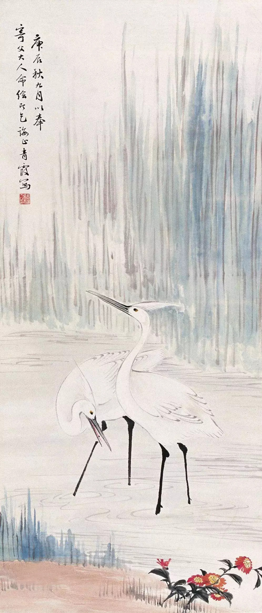 吴青霞：（1910-2008）学名吴德舒，号龙城女史，别署篆香阁主。江苏常州人。