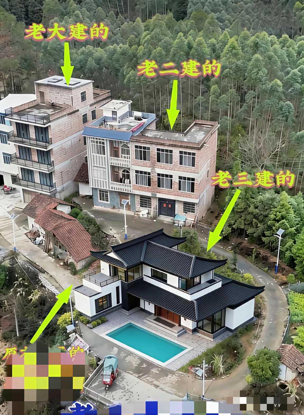 还是老三懂建房！