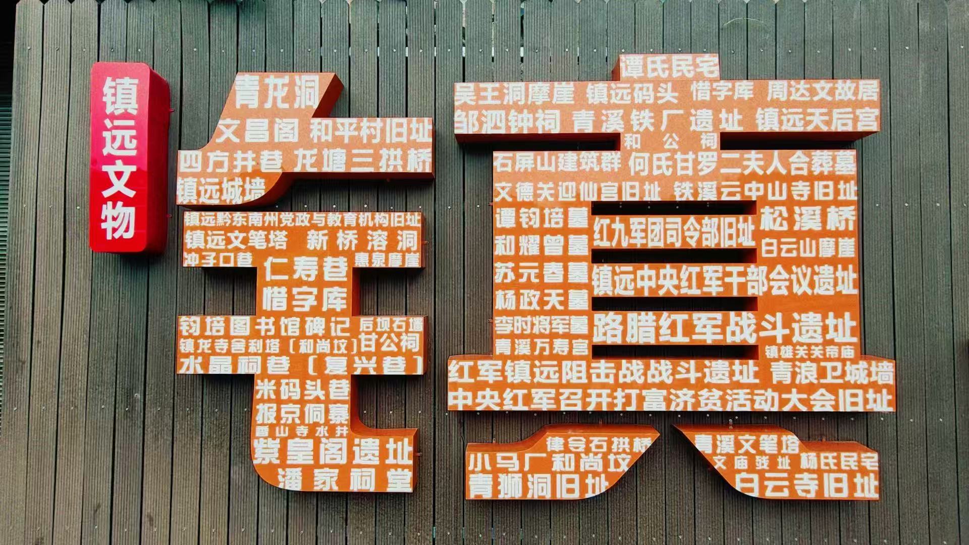贵州旅游，来这个免费的千年古镇打卡苗族“威尼斯城”✨
