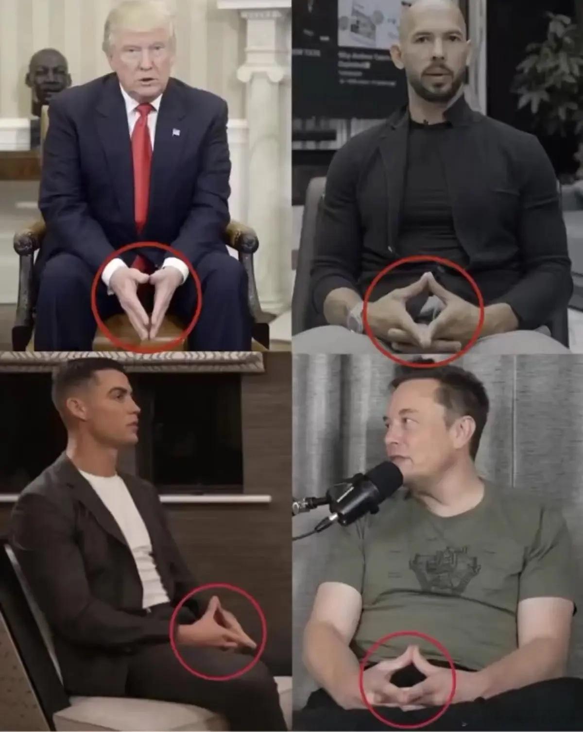 这个手势背后的隐藏含义到底是什么？