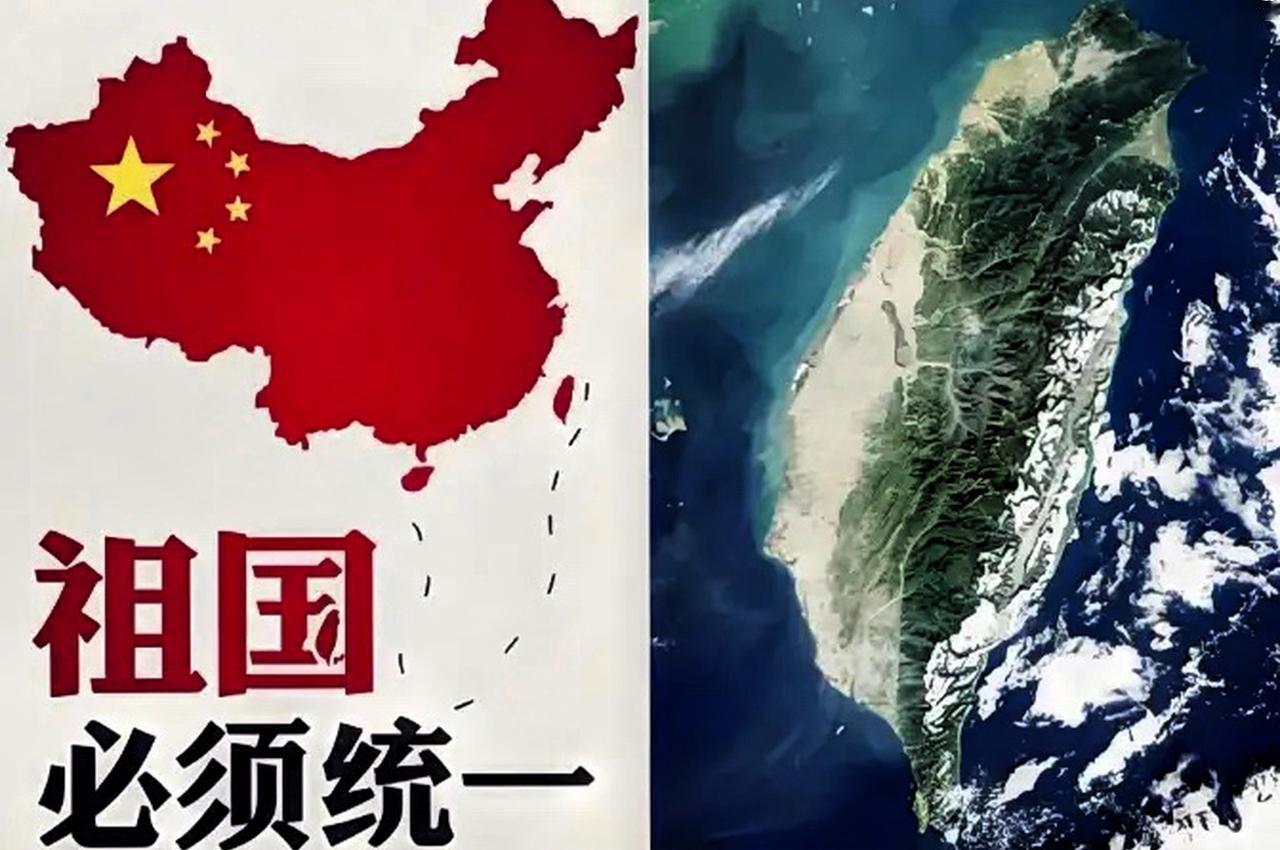 7月1日大陆刚换了个字，国民党就慌了。7月1日这天，“反对”被换成了“打击”