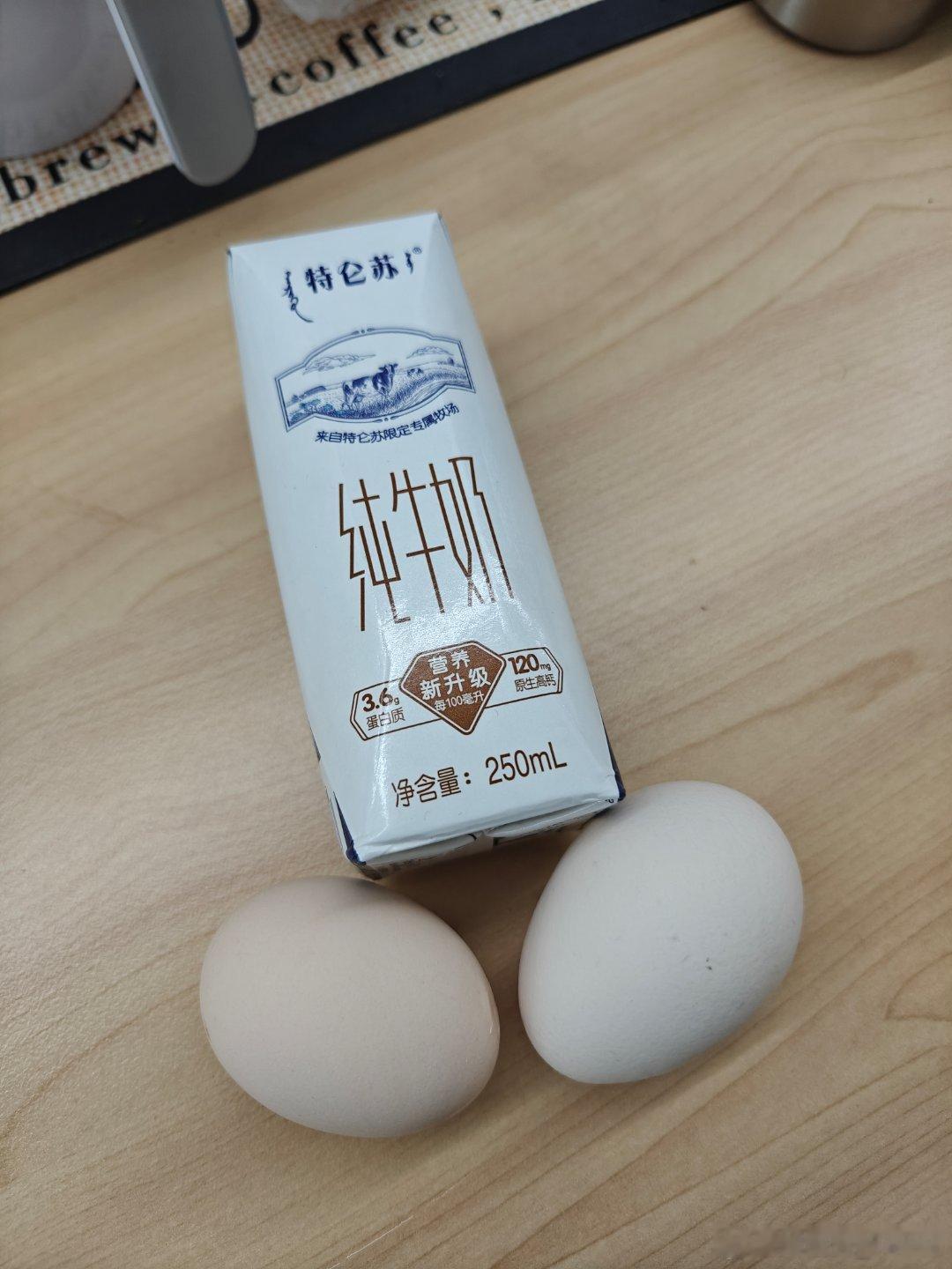 低碳日，朴实无华的早餐高端的食材往往只需要简单的摆盘[666][点赞]我的日常p