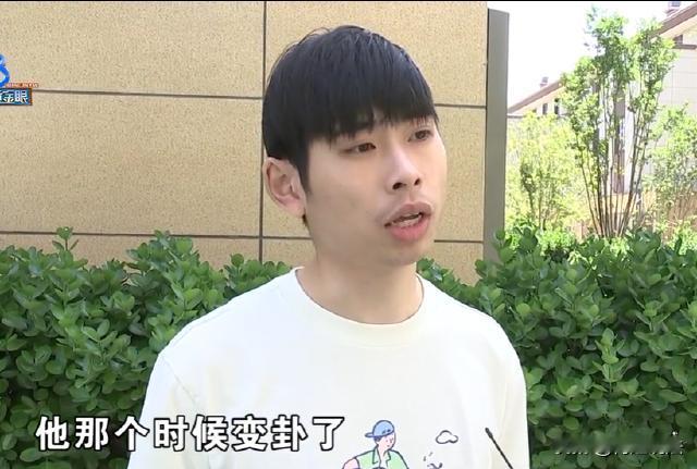 浙江湖州，男子五一结婚，在网上约了接亲车队，结婚前夕对方居然说距离太远，要男方出