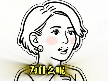 袁咏仪信心爆棚背后暗藏危机？视频揭秘反转剧情