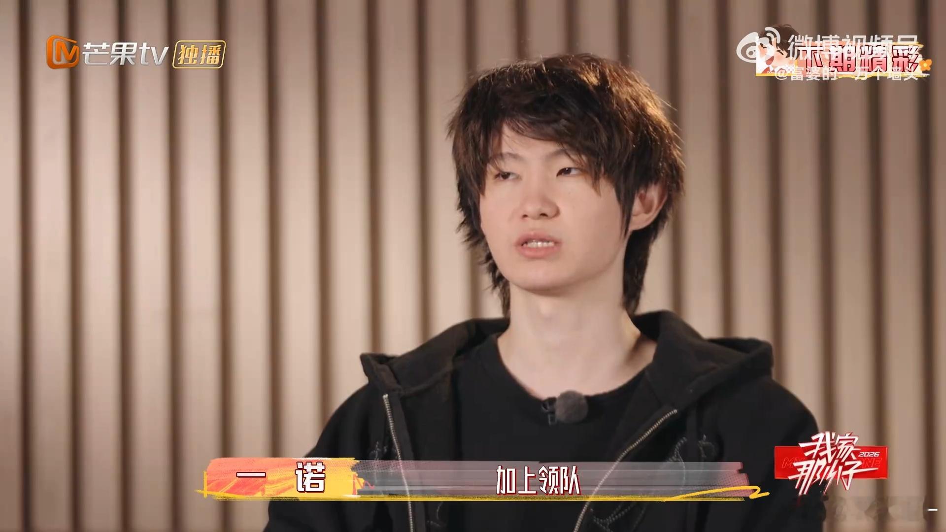 一诺首次公开AG超玩会宿舍原来电竞选手的宿舍长这样！一诺首次曝光AG超玩会老巢