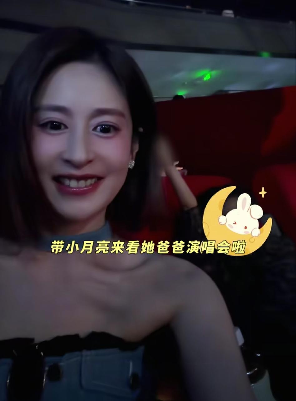 怀疑过付辛博的人品，怀疑过节目组恶剪，唯独没怀疑过颖儿这张嘴。这死丫头吃得饱怕我