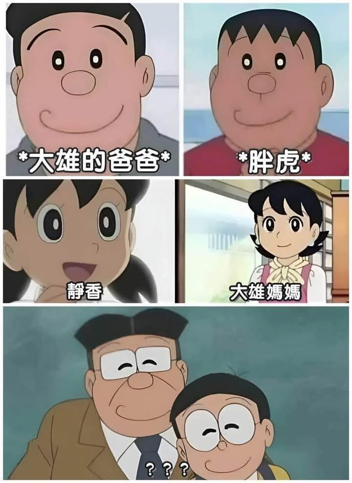 《哆啦a梦》毁童年系列，恐怕作者当年也没想到吧？​​​