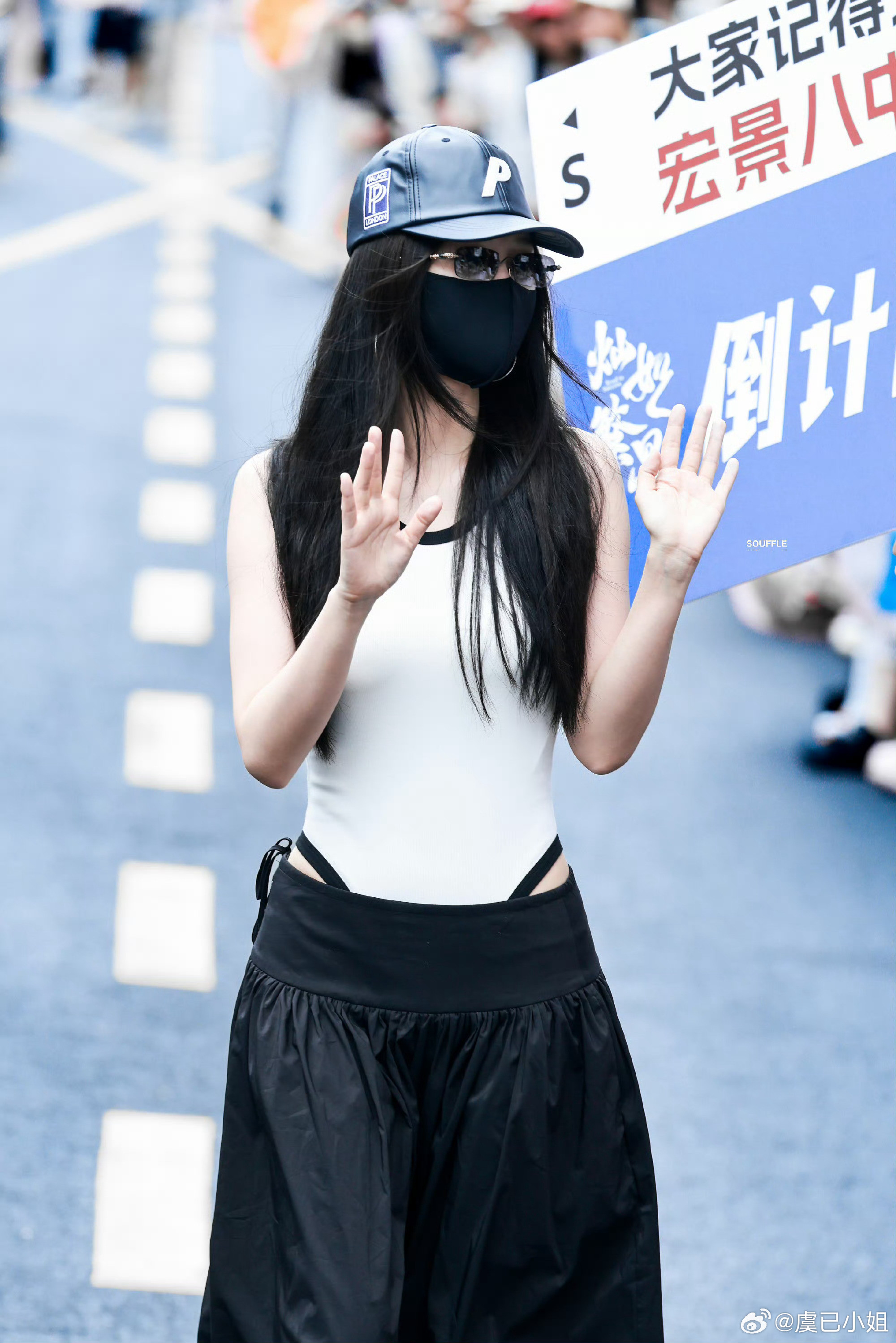 虞书欣连体衣🎀📼辣到我了