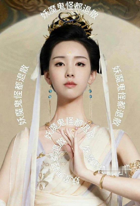 1、白鹿和陈都灵接下来的发展，其实能看出些不同的路数。白鹿这边，待播剧有《开到荼