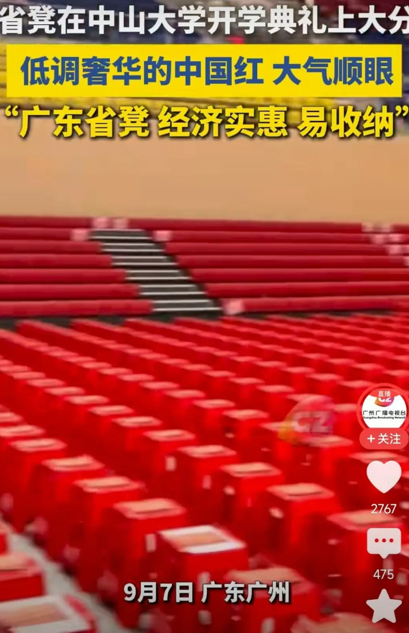 真是没有对比，就没有伤害，这两天广州的中山大学火了，而原因也很简单，就是该学校那