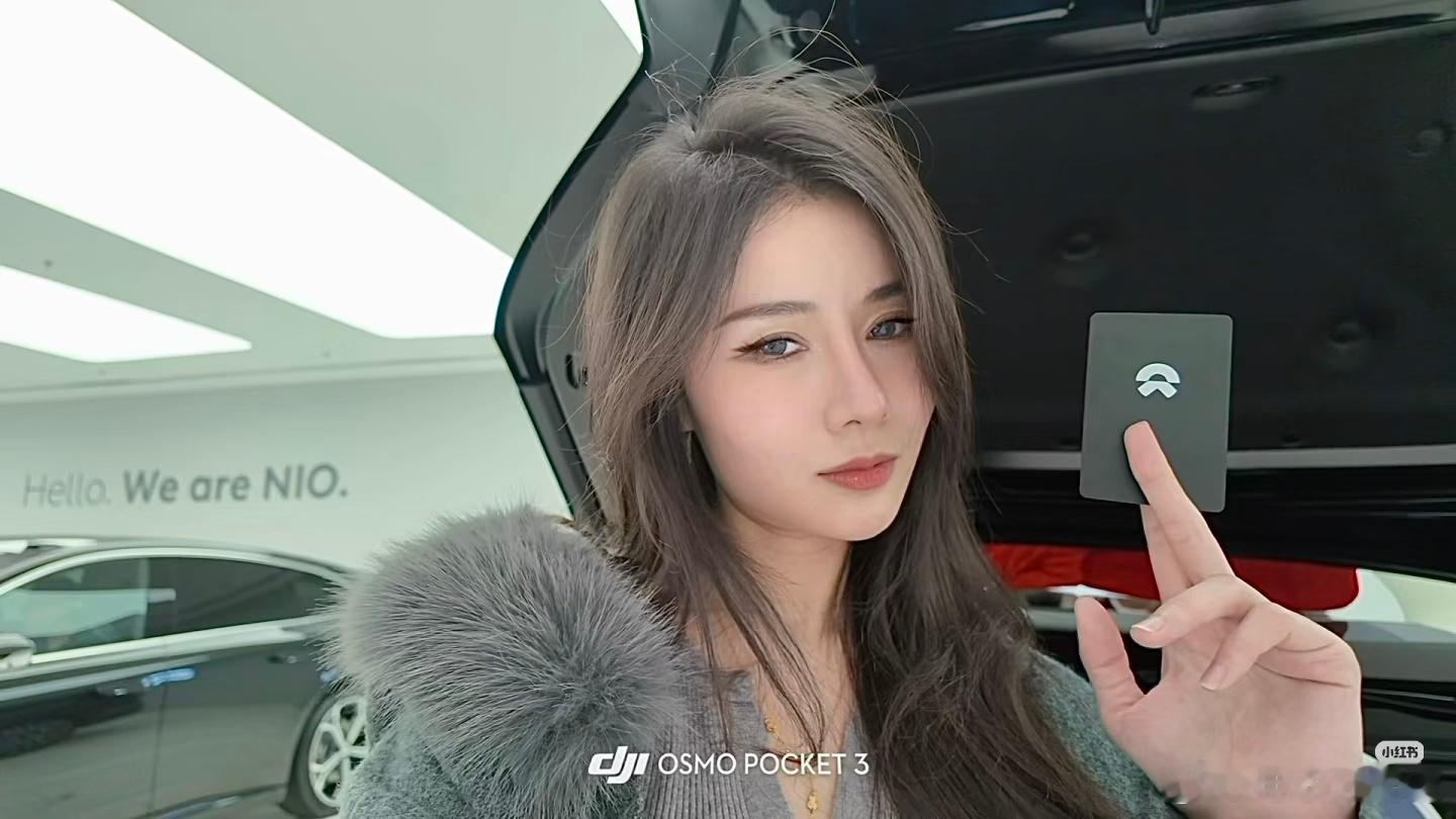 你们的ES8，我先替你们提蔚来汽车我为nio代颜蔚来全新es8