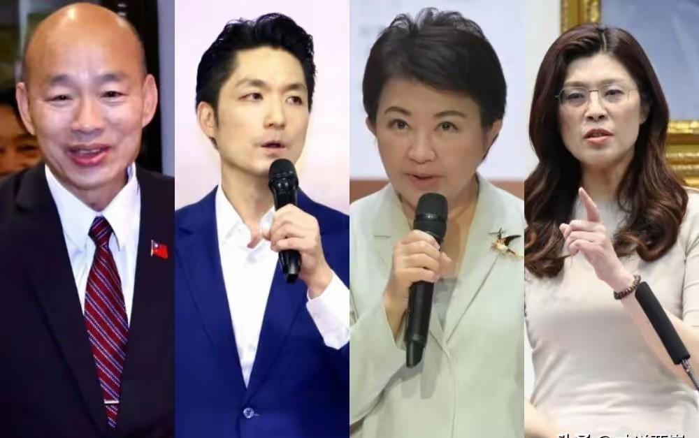 蓝营开始凝聚起来，国民党各方大佬近日的表态非常重要。以前大家总说蓝营"太阳太