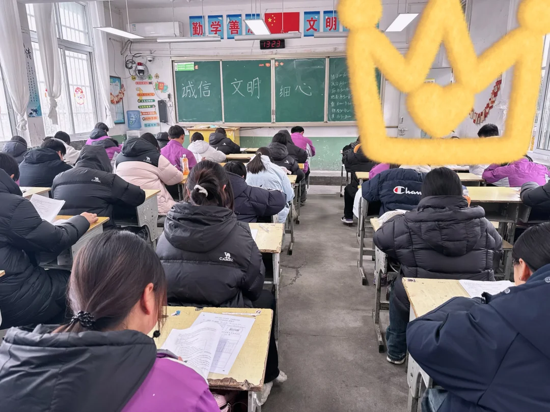 期末监考——英语