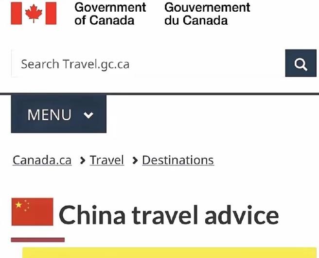 刚刚！中国给加拿大免签，加拿大扭头就把中国标成“黄色高危”！这波操作，把14亿人