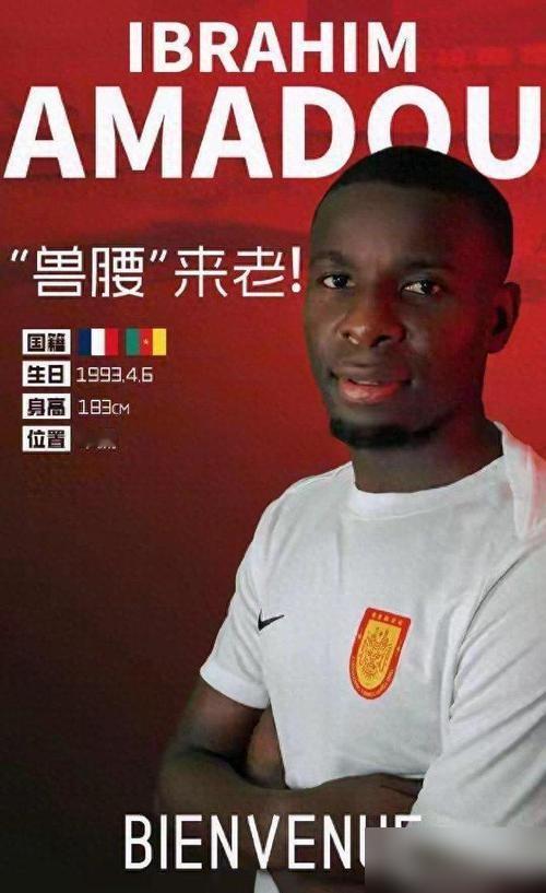 上海申花倒贴钱送走的人，你猜怎么着？现在成了重庆铜梁龙的“大腿”，而且人家只用了