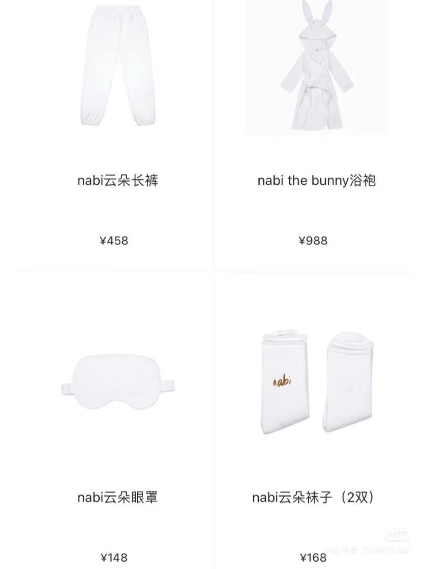 一时不知道谁更割韭菜