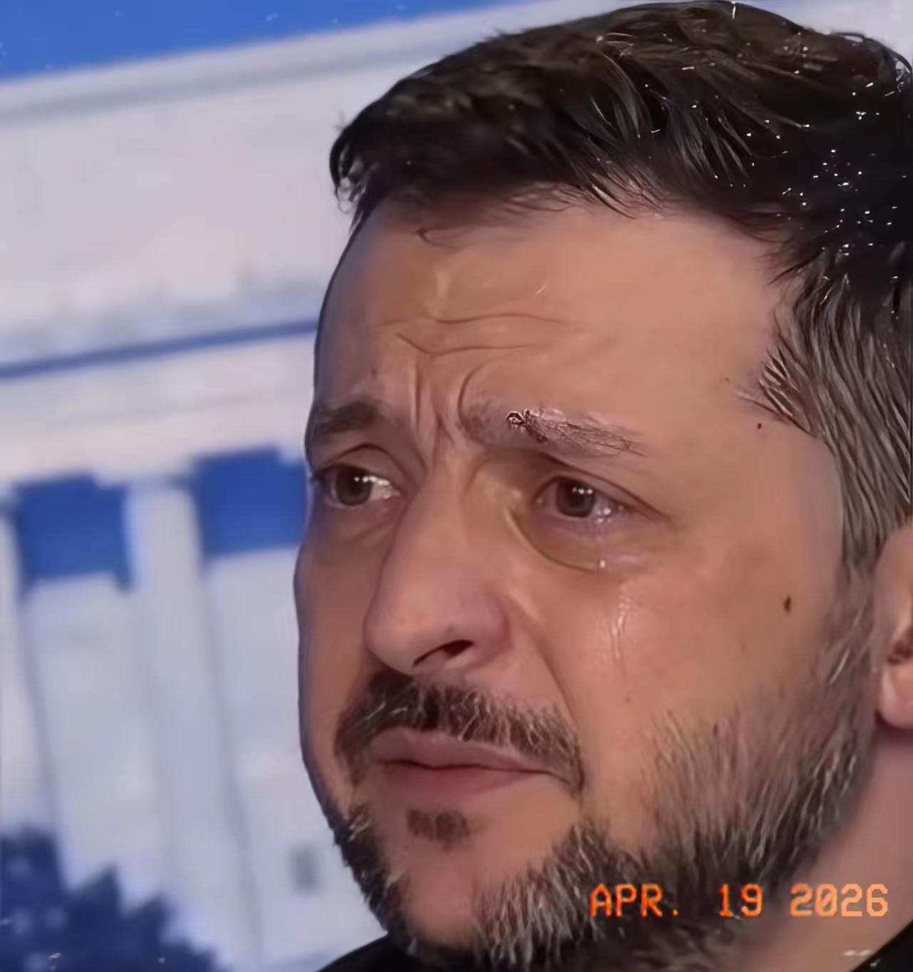 乌克兰传来不幸消息：2026年4月18日，乌克兰总统泽连斯基沉痛宣布，首都基辅