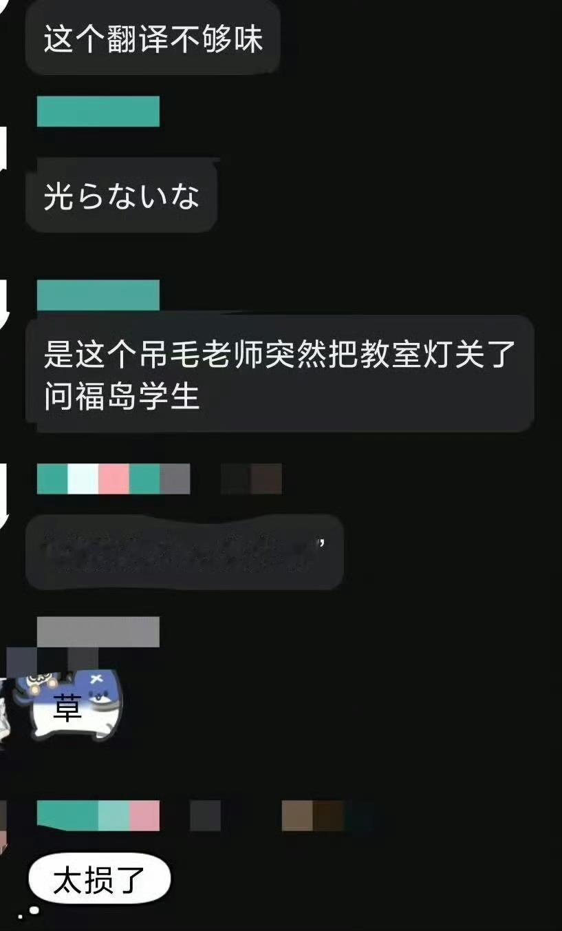 神他么不发光。。。