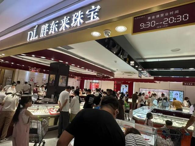 海底捞你学不会,胖东来你学不了