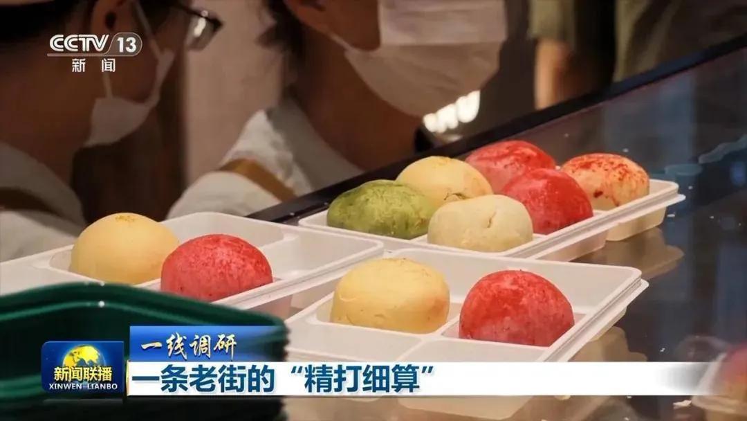 一条老街，为什么年轻人逛一整天还嫌不够？南京老门东和传统商业化古街不一样，保