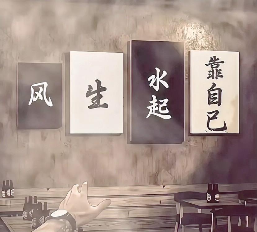 为什么你总是感觉活得很累？因为没人开导你，你的父母也没有太大的能力，都是老实