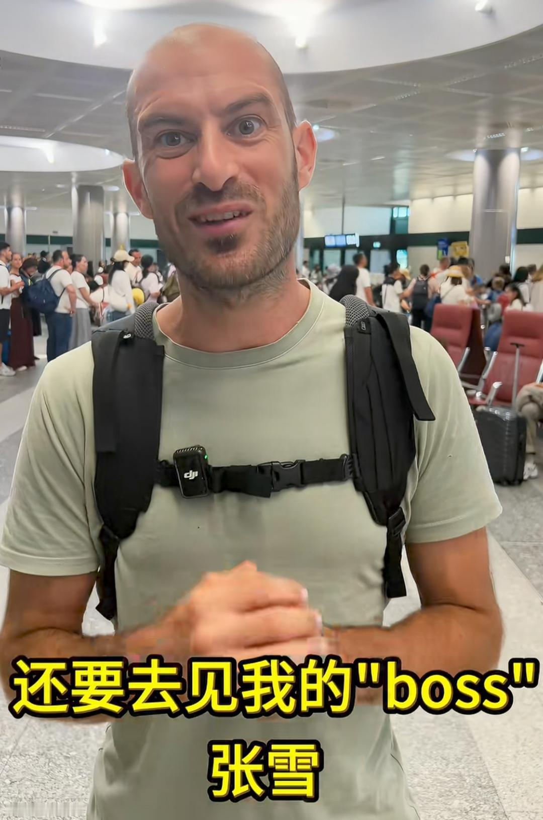 德比斯发了视频，马上即将飞赴中国。不知道为什么，评论区并非都是欢迎的声音。