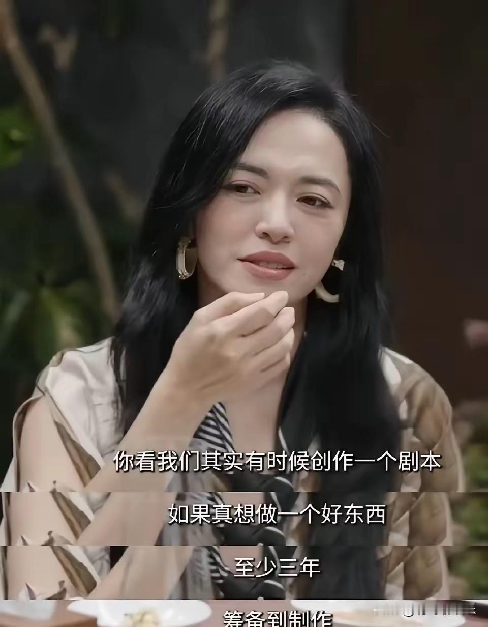 姚晨这次，是真的把自己作凉了5月18号深夜，姚晨工作室发了一份声明，说对电影