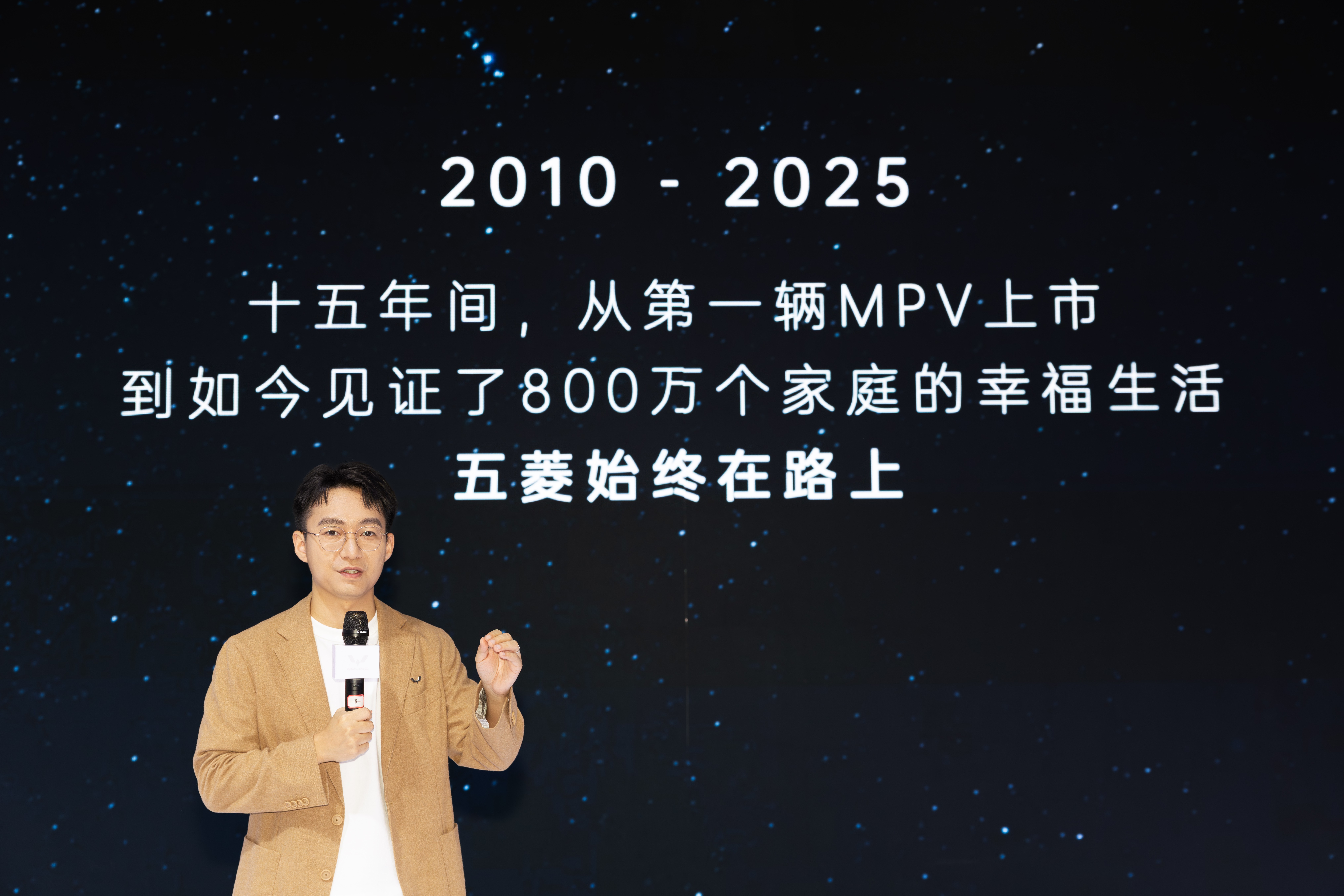 星光730这个车或许你真的可以期待一下。4.91米车长，2910mm轴距，7座大