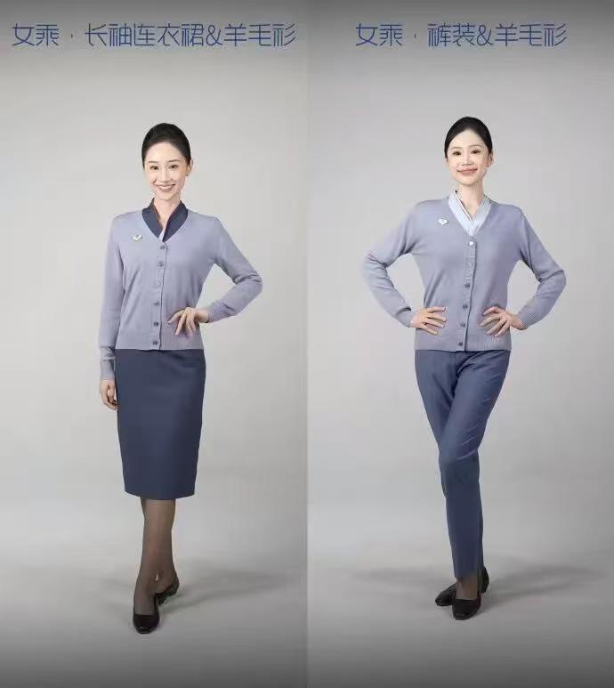 对于空姐来说，羊毛衫加裤装其实挺好。那些吐槽羊毛衫和裤装老土的人，多半是心思不正