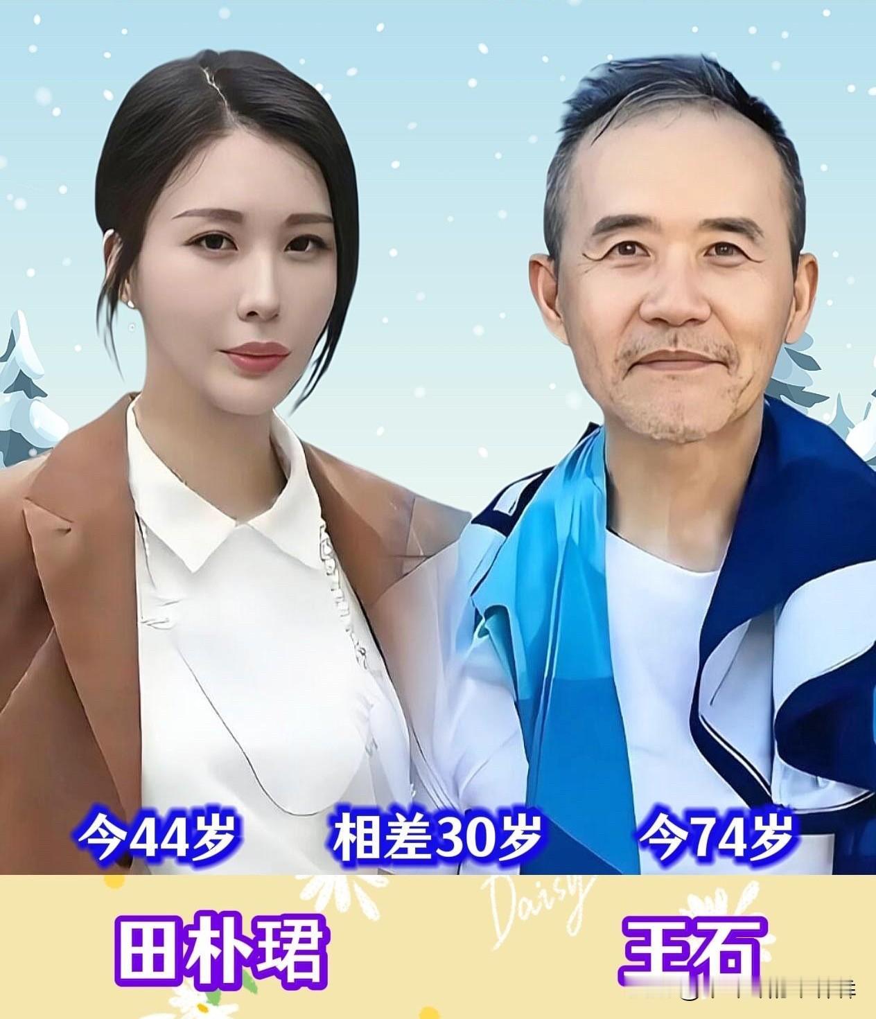 谢楠嫁吴京、蒋勤勤嫁陈建斌，这些女星的另一半，个个都能给人满满的安全感！吴京凭《