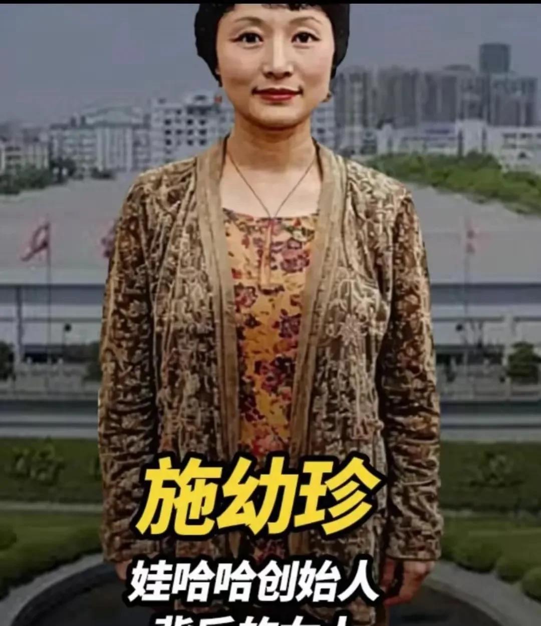 做女人，一定要学施幼珍。老公出轨，怎么办？在外好几个私生子，又该怎么办？宗太