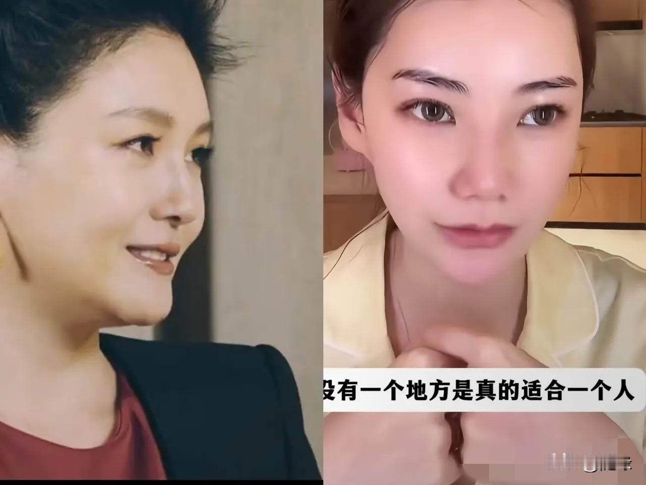 原来大S是输在了认知!网友问:你现在在北京生活过得快乐吗?马筱梅说:其实,人