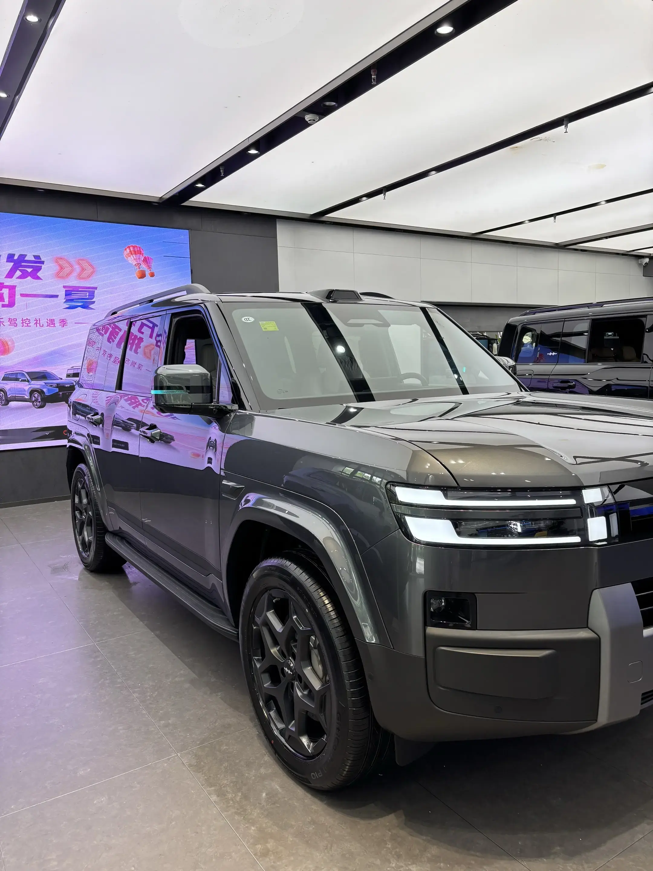 觉得方程豹钛7、这个名字取得好。