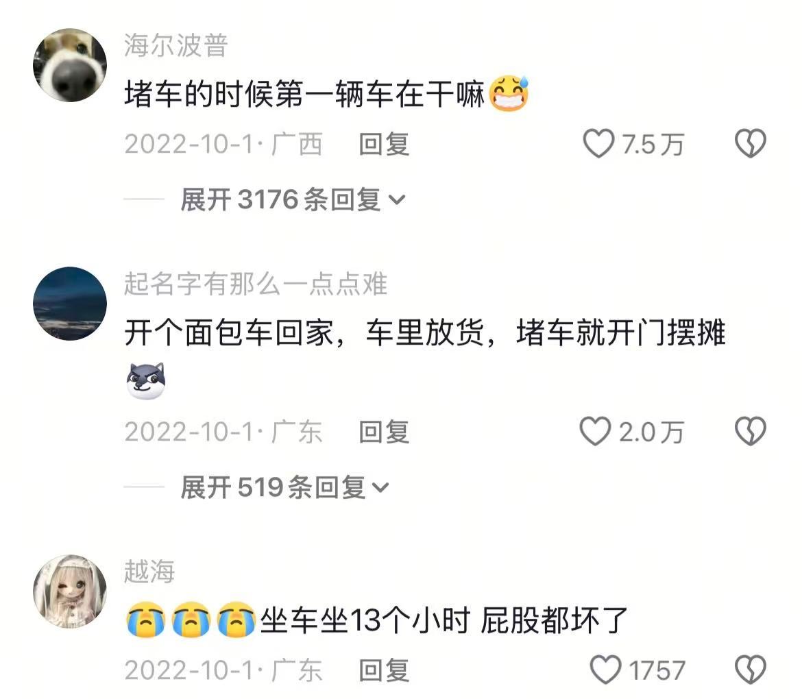 果然强者从不抱怨环境哈哈哈哈哈哈江苏不愧是教育大省